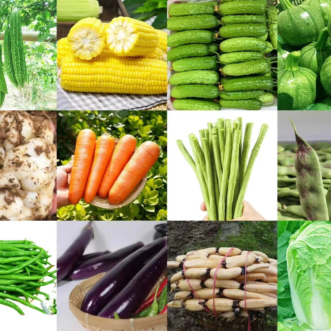 【代购】现称现卖新鲜现摘水果蔬菜菜干