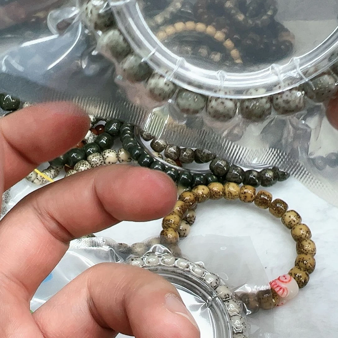 星月菩提手串21傲世半臂大留白星月菩提单圈8×7