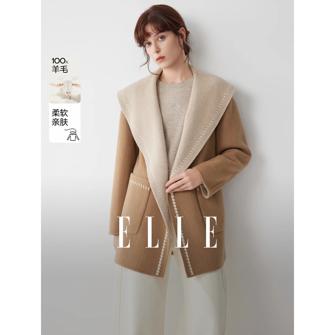 【100%绵羊毛】ELLE女装双面呢大衣2025冬新款气质外套EN52102