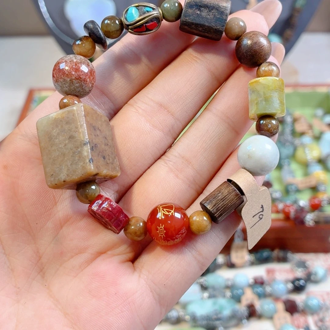 未镶嵌手链翡翠手串