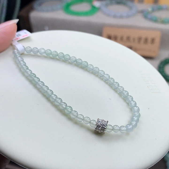 翡翠合金手链高冰小米珠