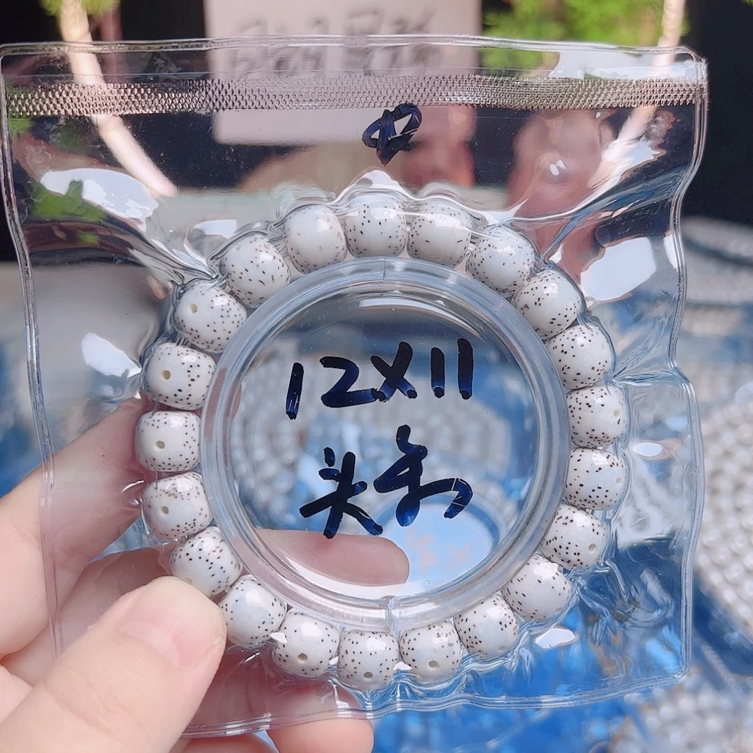 星月菩提吊坠星月