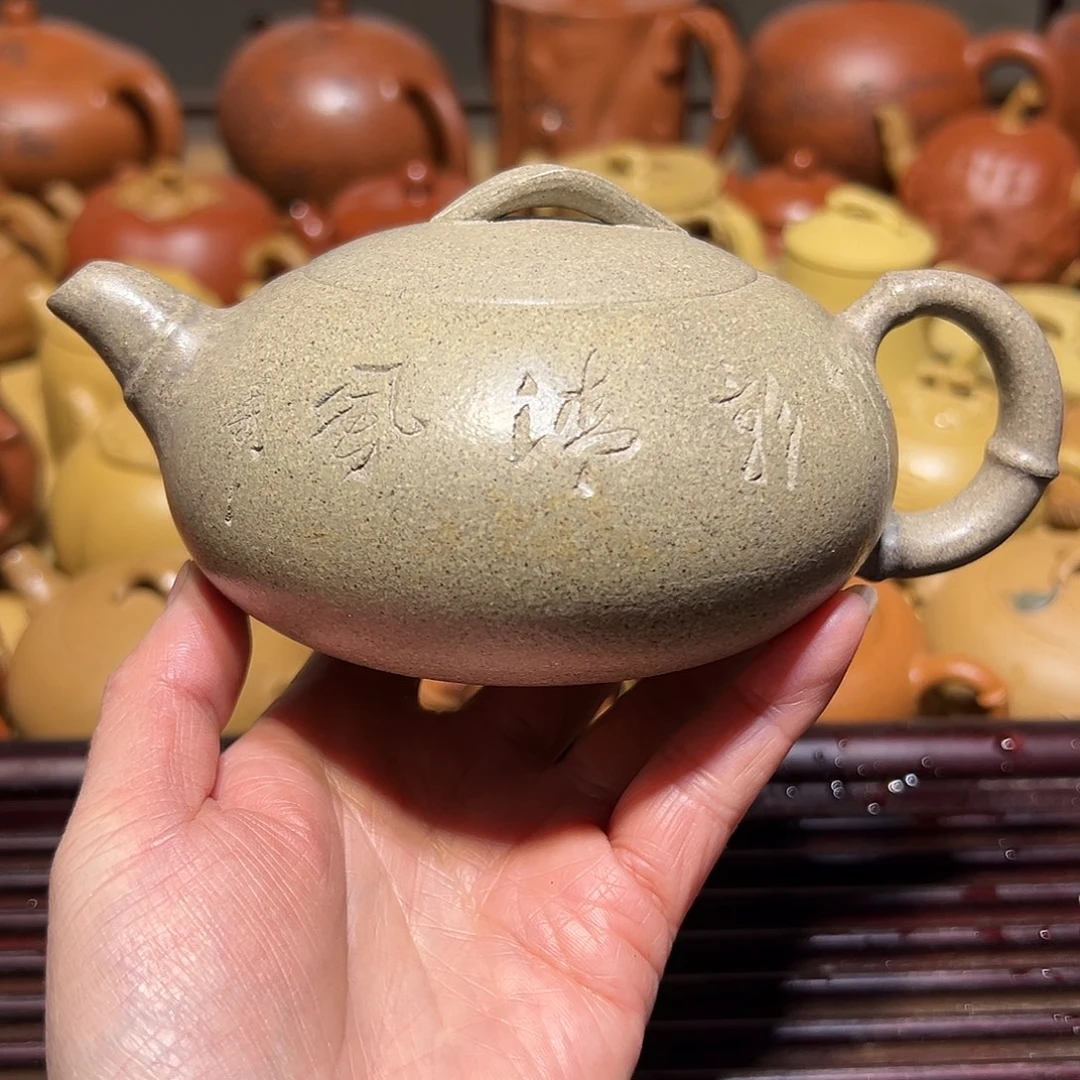 茶壶紫砂宜兴紫砂