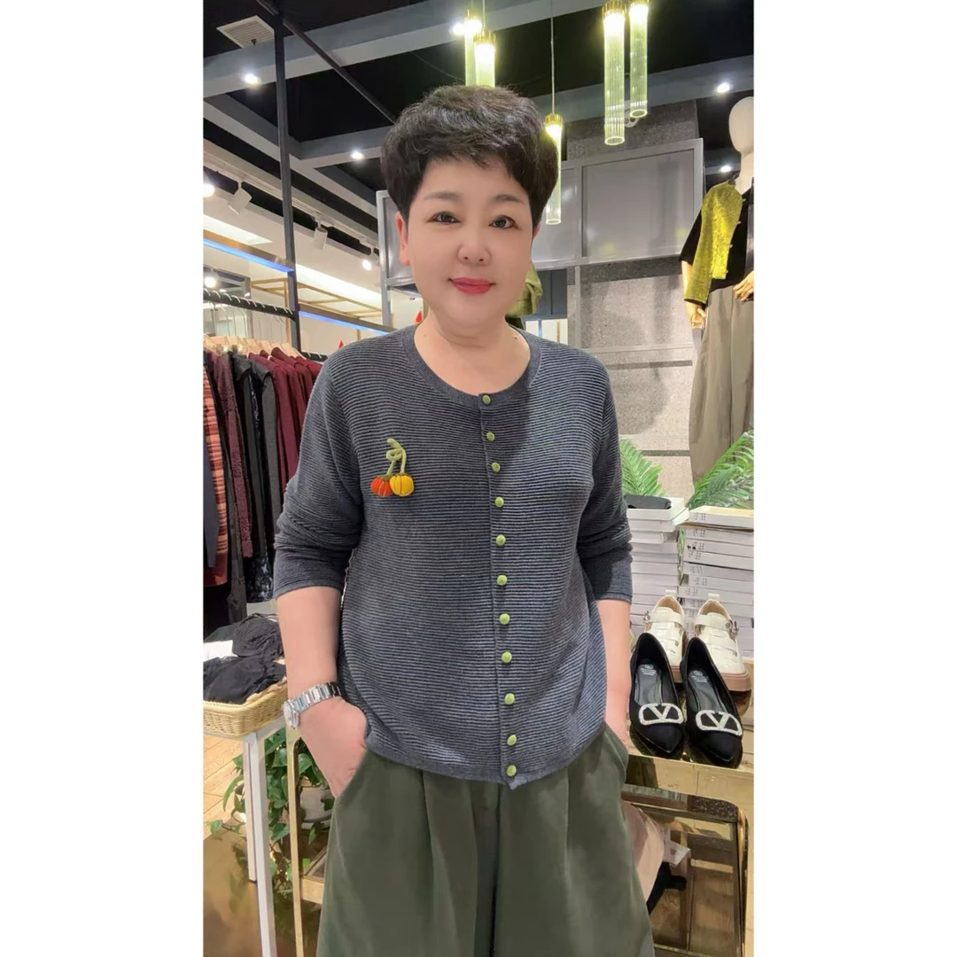 【娅姐专属】秋季新款南瓜装饰彩色开衫针织衫33187