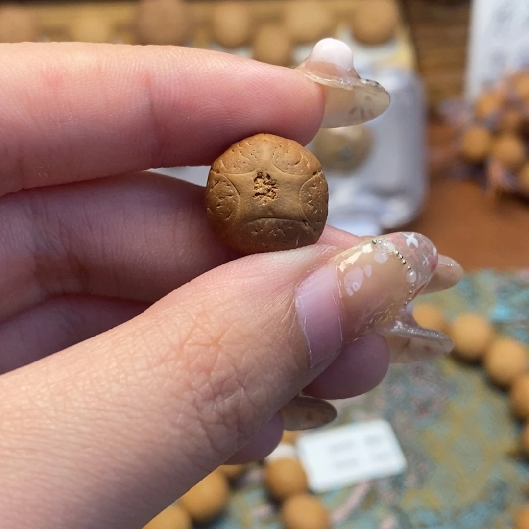 吊坠凤眼菩提五星顶珠