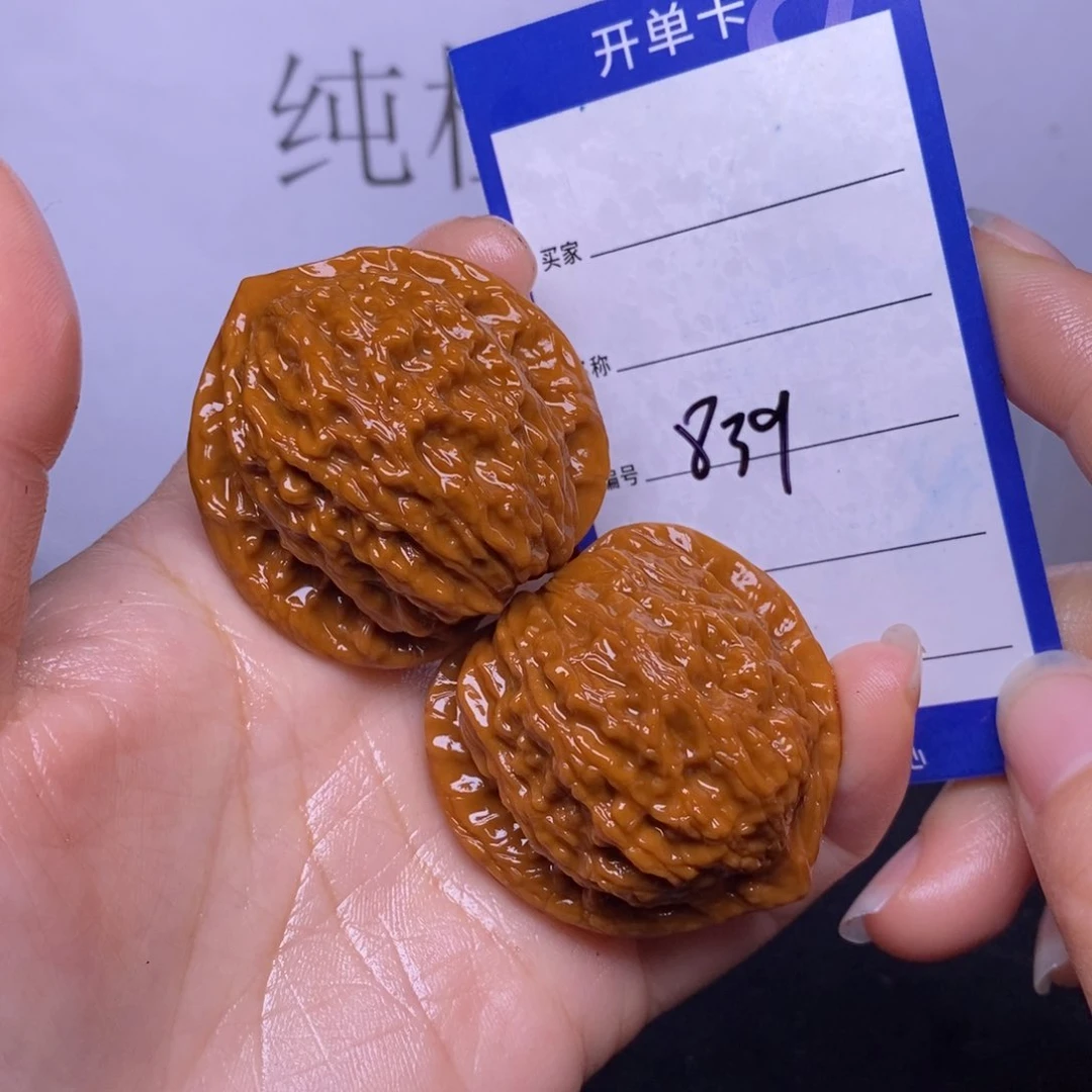 文玩核桃把件839/42公子帽