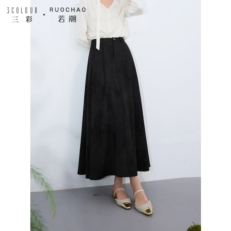 【商城专享】三彩大码女装春季气质高腰半身裙A字裙百褶长裙