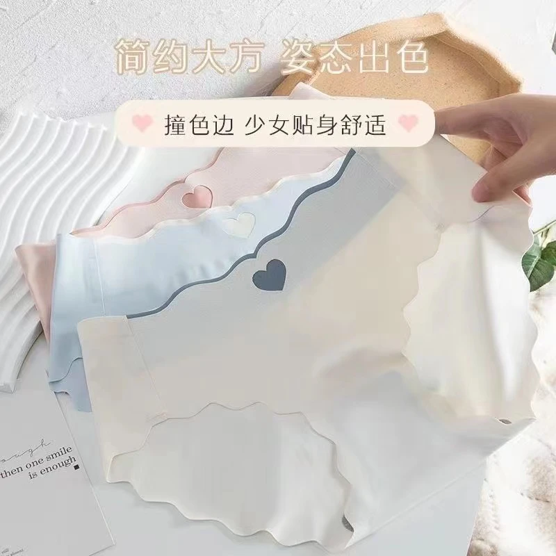 MISITING觅姒婷冰丝内裤少女学生日系无痕中腰夏季薄款女士三角裤