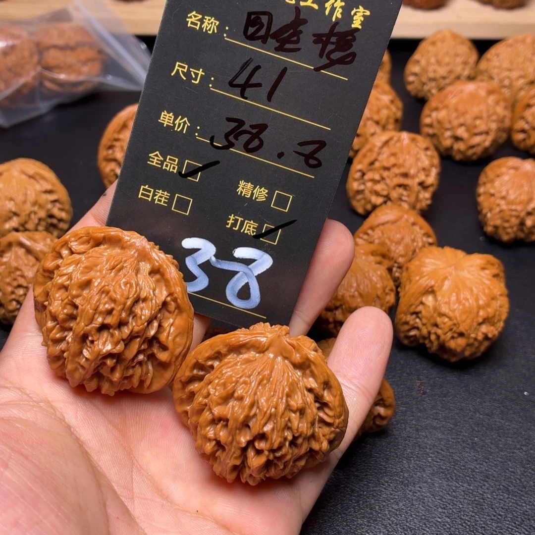 文玩核桃把件核桃38