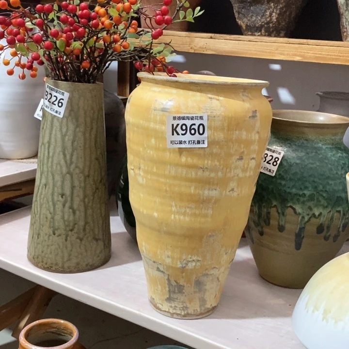 瓶高34。15.5。景德镇陶瓷