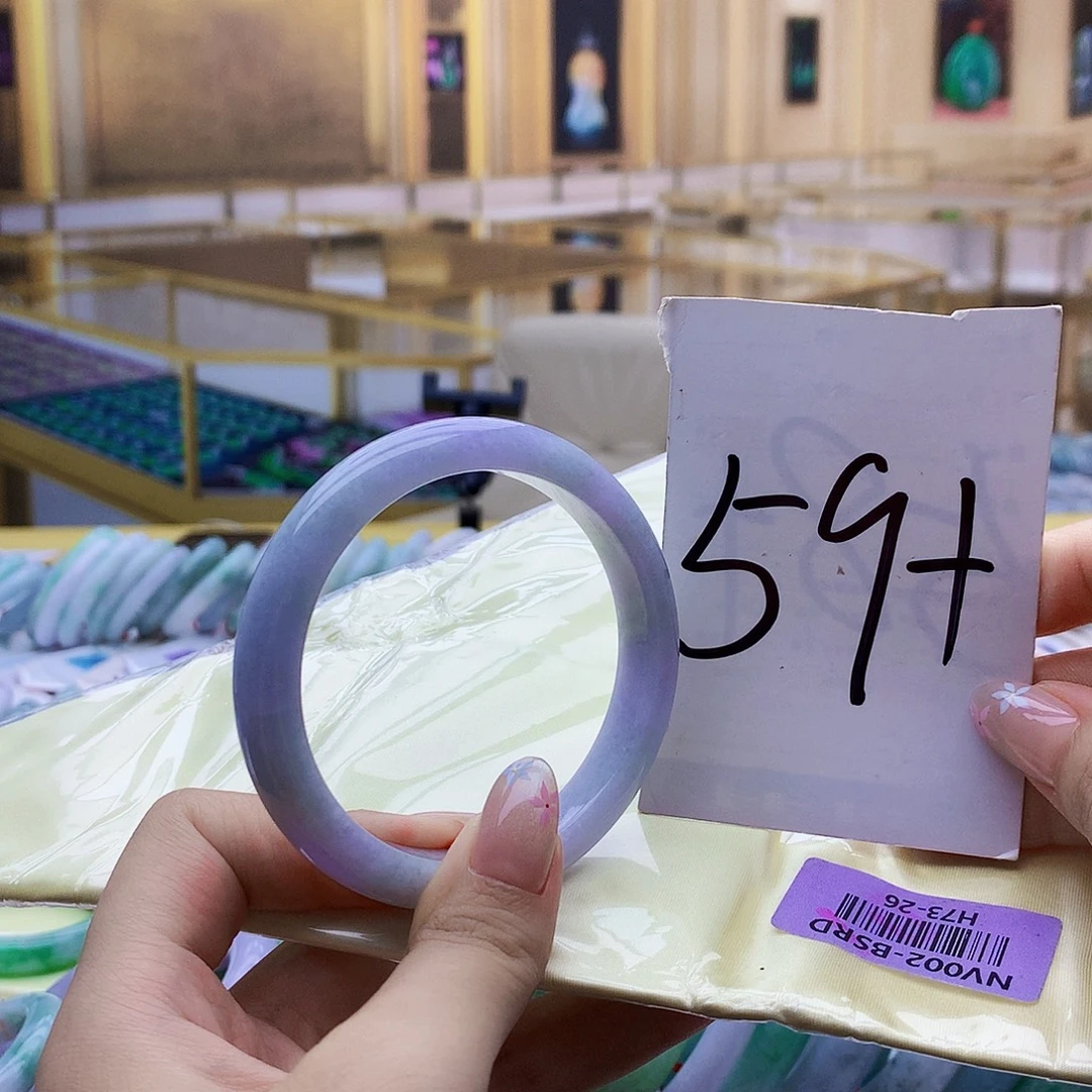 未镶嵌手镯翡翠09878999998789