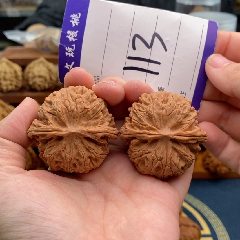 【闪购商品】文玩核桃吊坠43苹果园