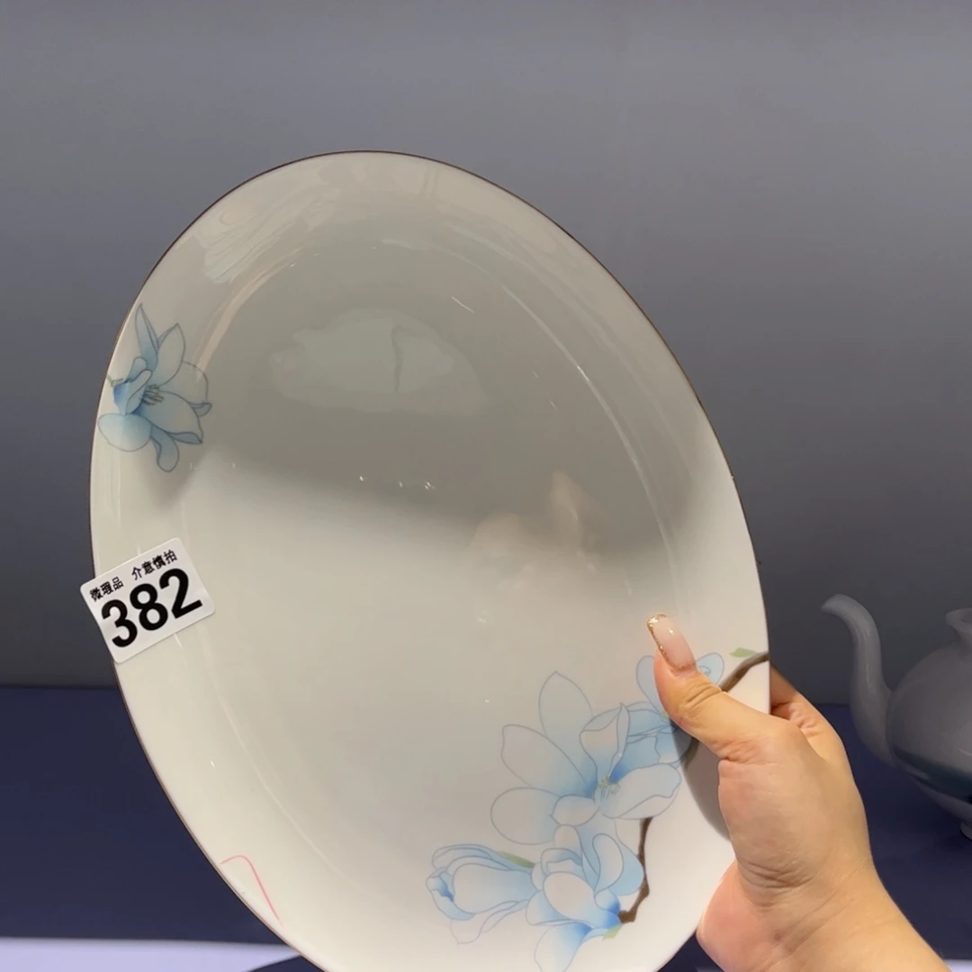瓷片382 全场微瑕介意慎拍