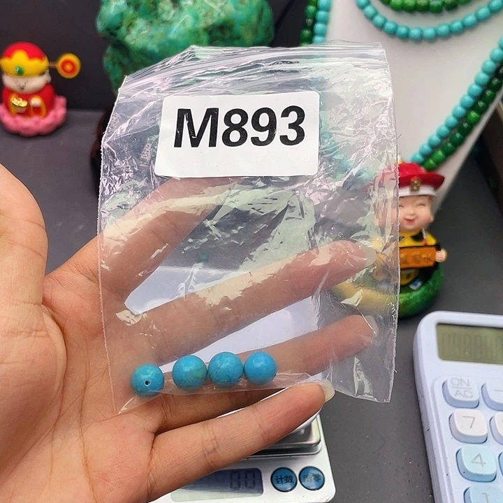 湖北十堰矿区精品佩珠