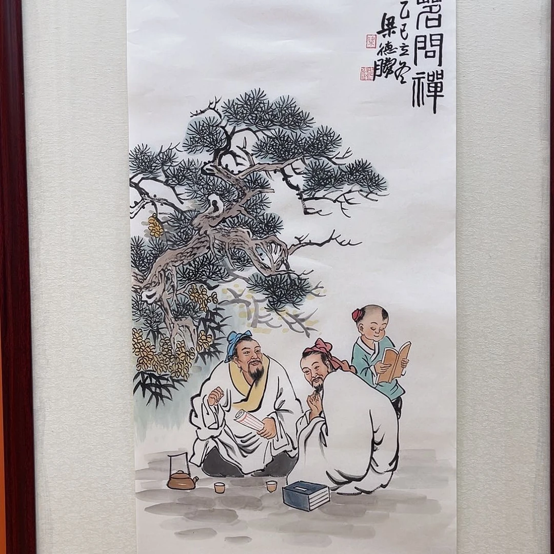 国画艺术家的作品11111