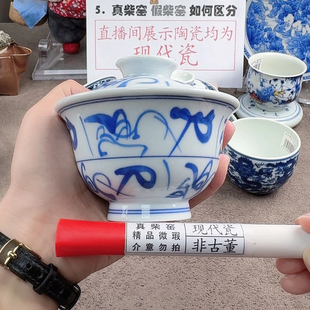 陶瓷制品加工工艺