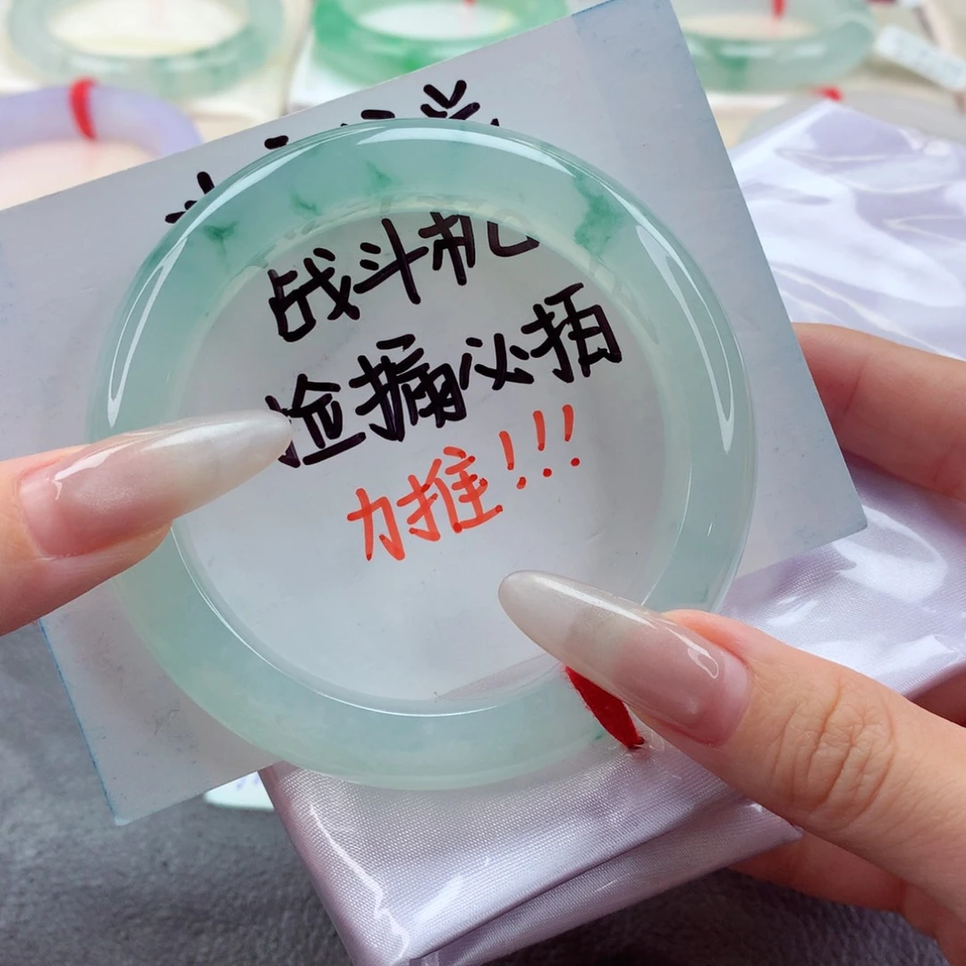 未镶嵌手镯翡翠9921种水一致0瑕疵