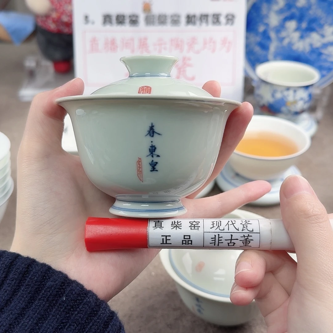 陶陶瓷制品加工工艺的基本