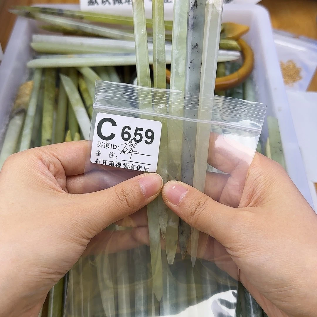 蛇纹石玉发饰合金碎*