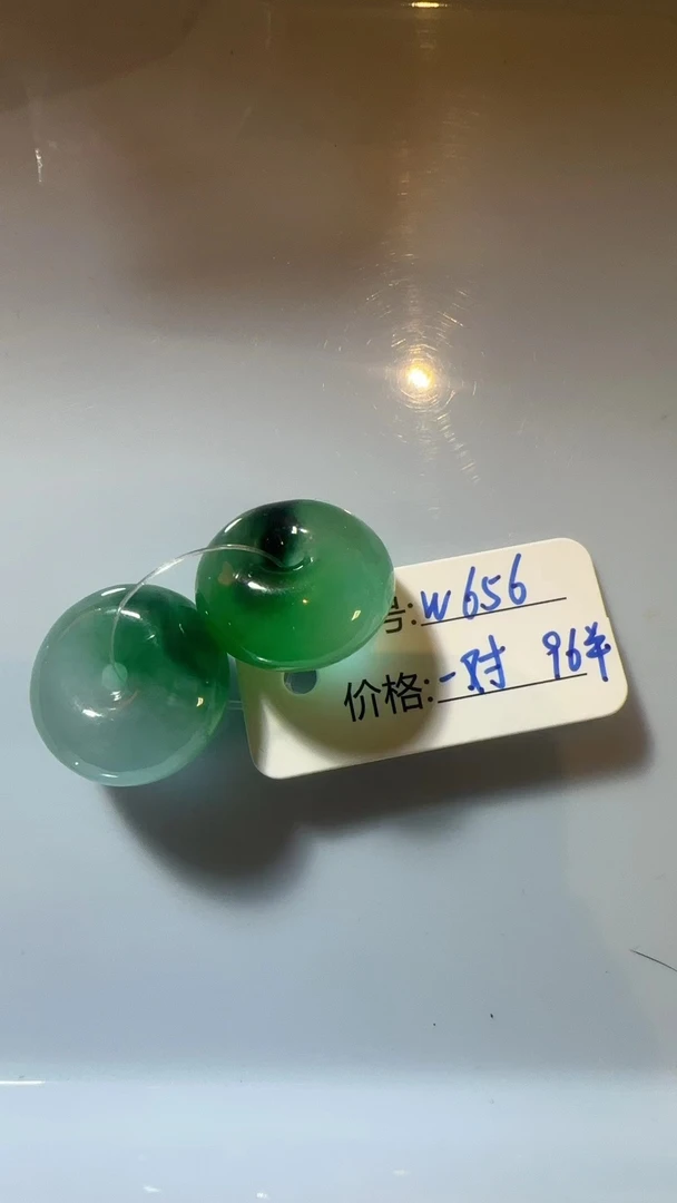 W656百搭吊坠平安扣