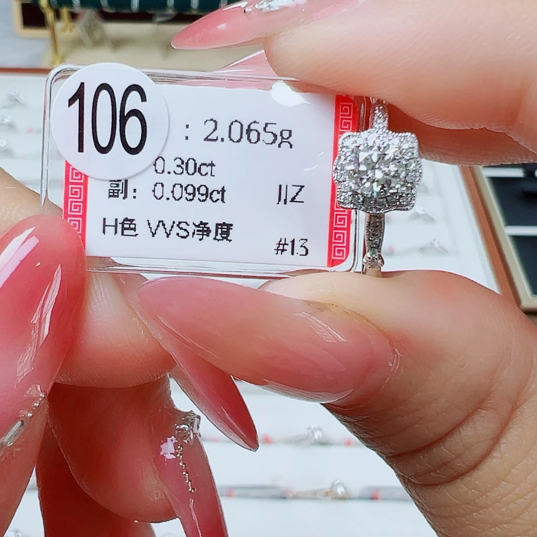 戒指/指环18K金镶嵌钻石