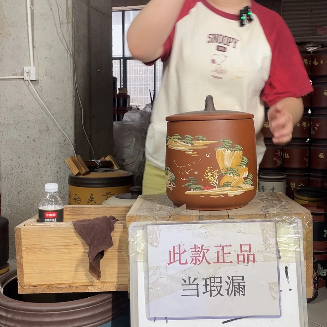 宜兴原矿紫砂茶叶罐