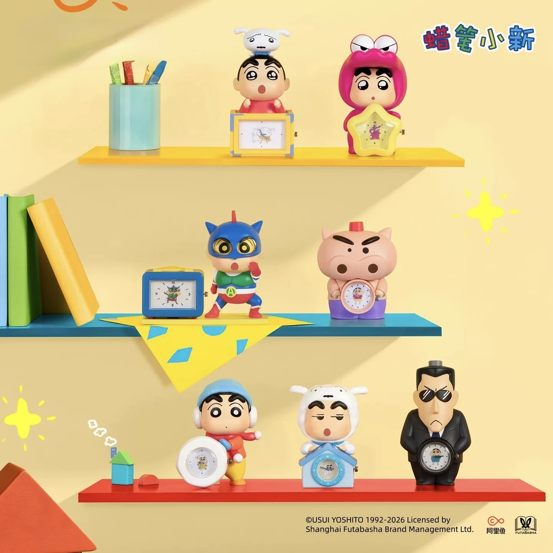 蜡笔小新动感时间系列正版盲盒手办摆件