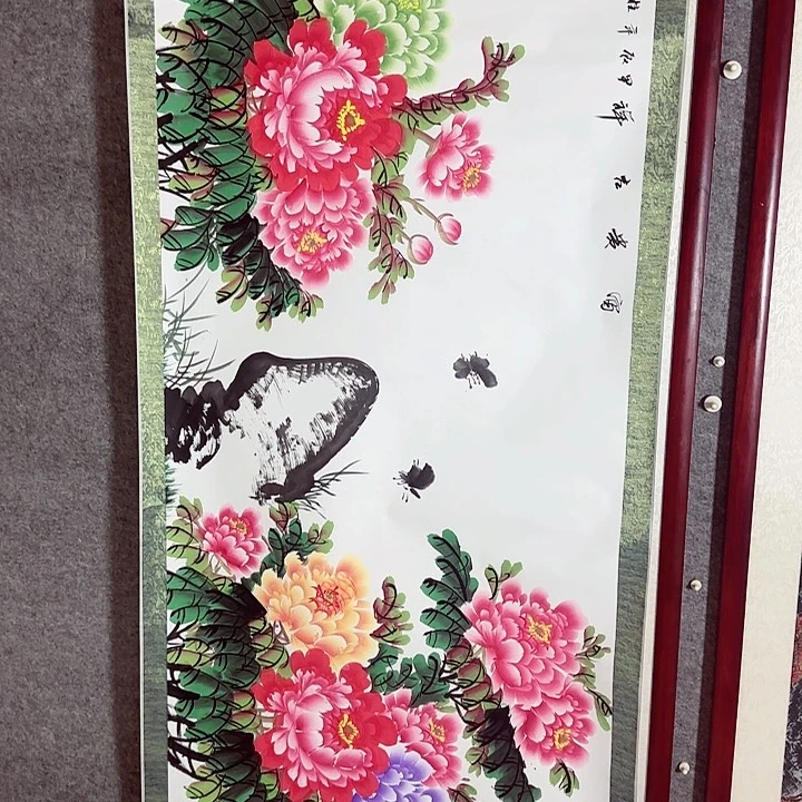 国画国画作品书法作品