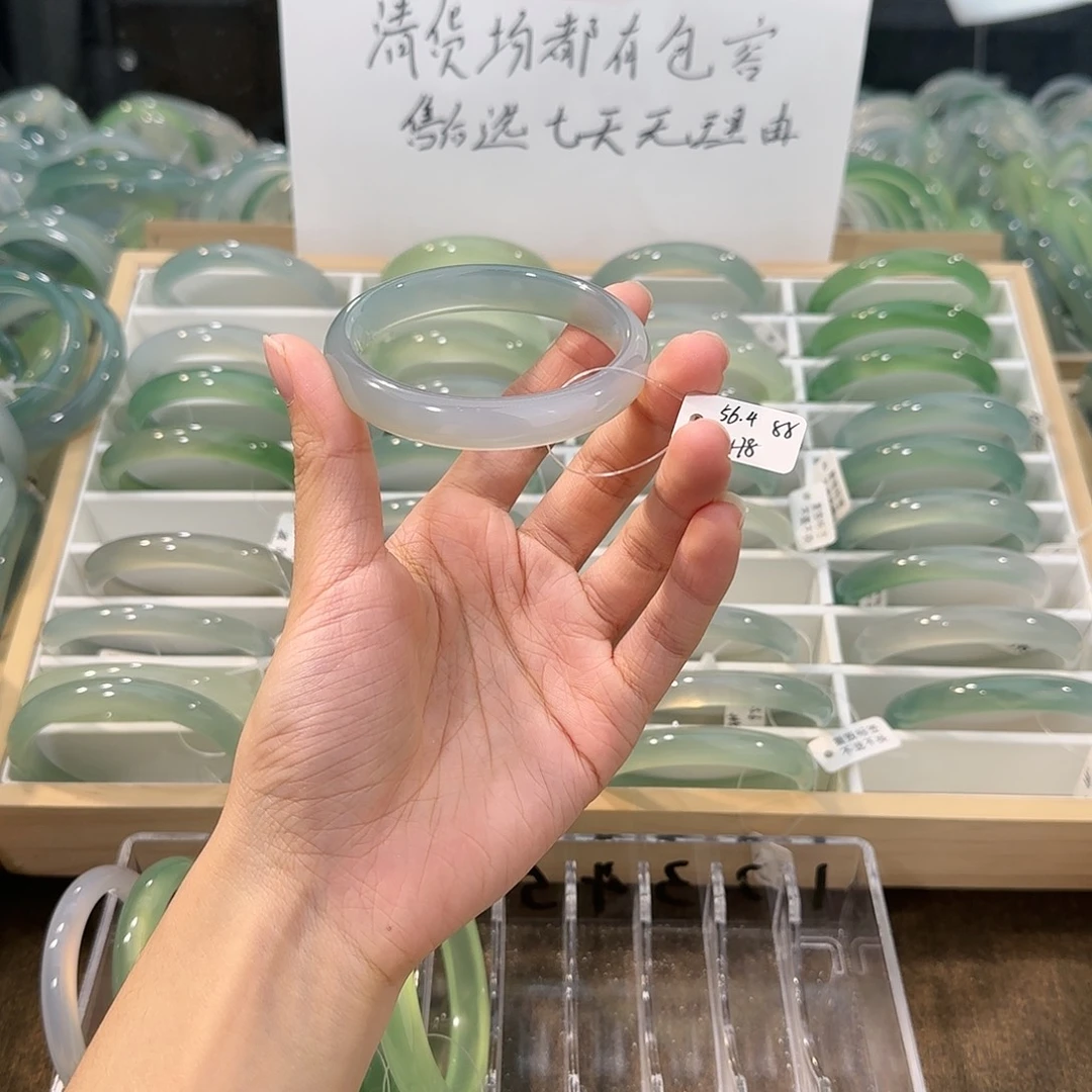 玛瑙/玉髓未镶嵌手镯圈口56.4