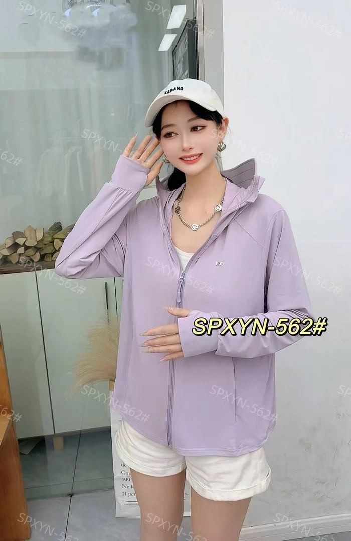 2025新款帽檐可拆卸防晒衣