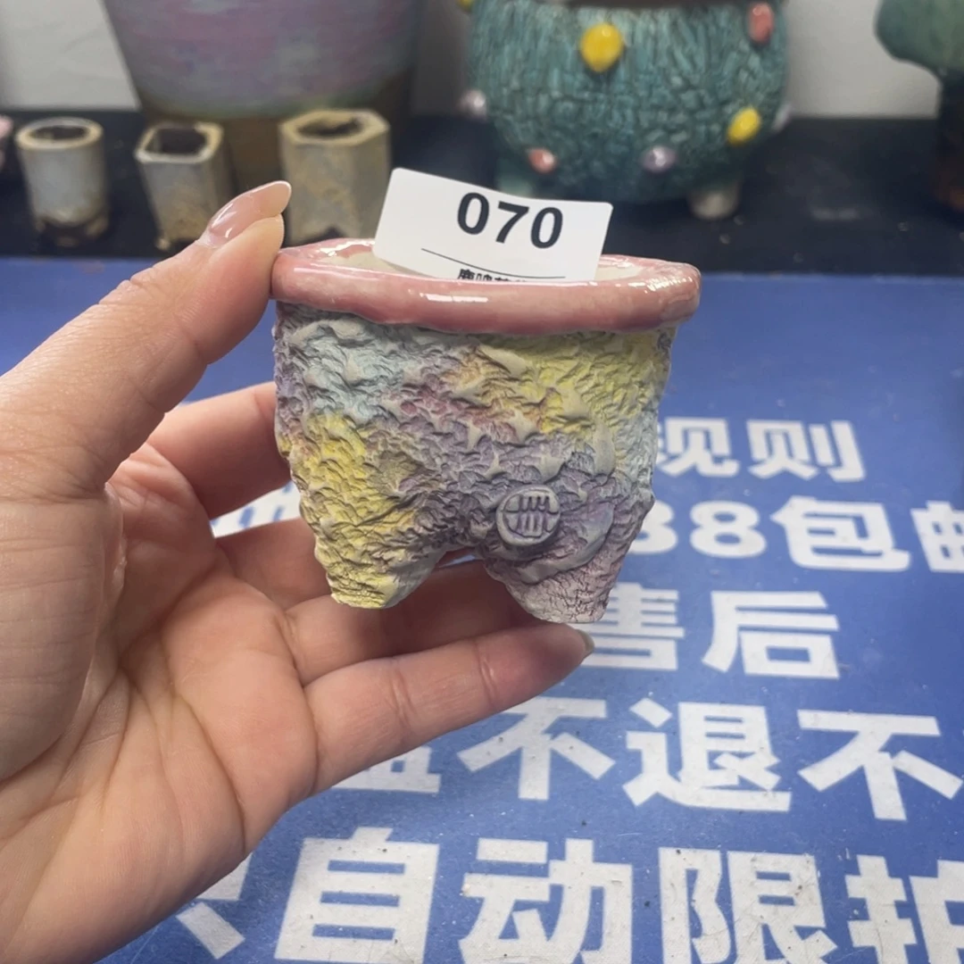 微瑕陶艺多肉花盆70