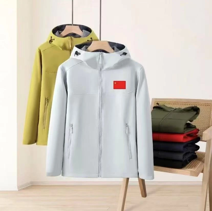 秋季软壳冲锋衣定制夹克潮流防水运动连帽户外风衣登山服外套上衣