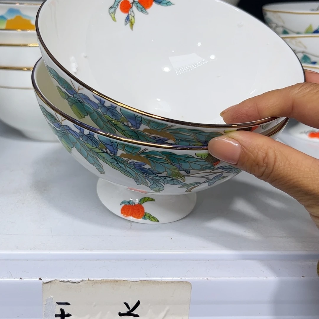 瓷片荔枝六寸面碗两个二号