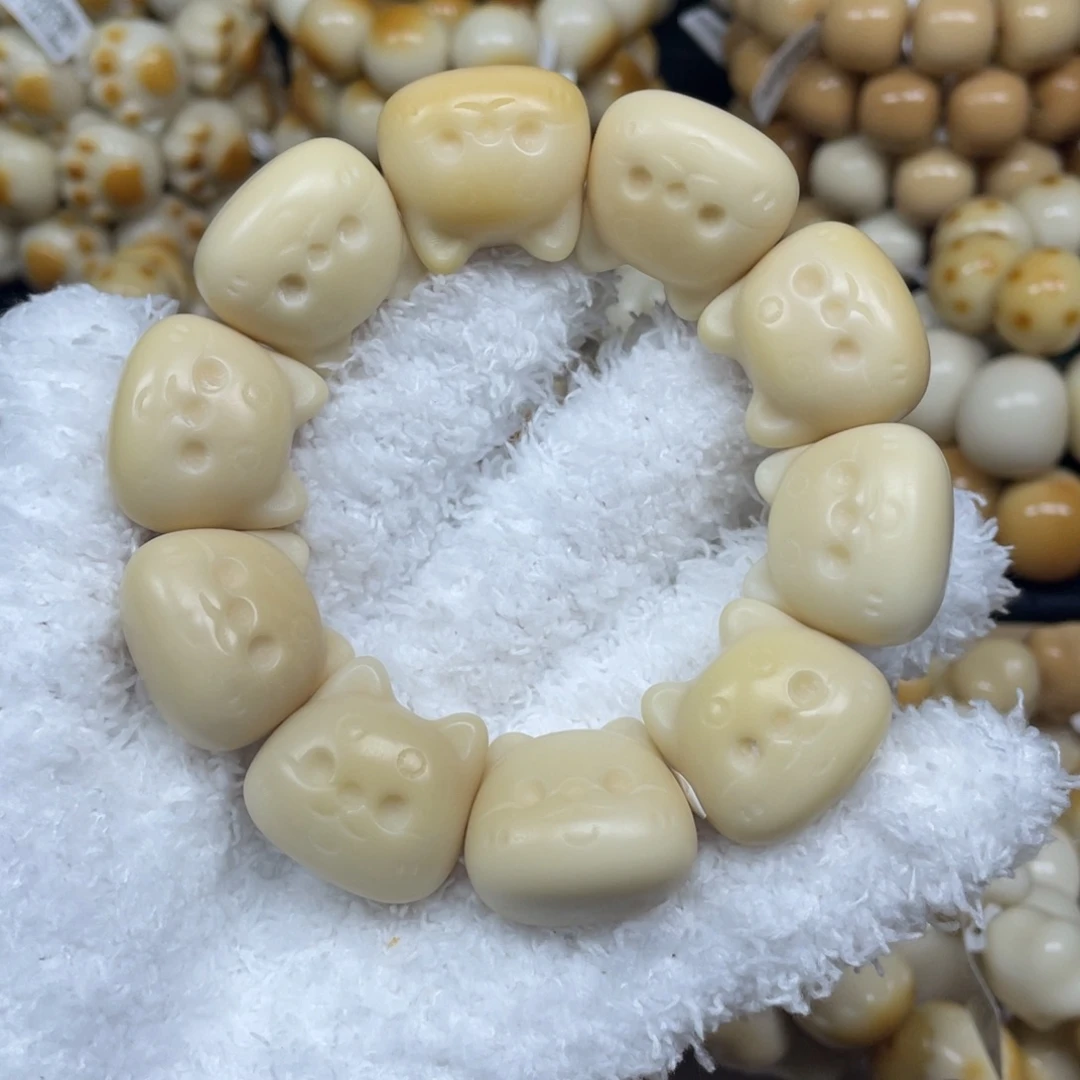 菩提根/象牙果手串12.12.16干磨老料八公