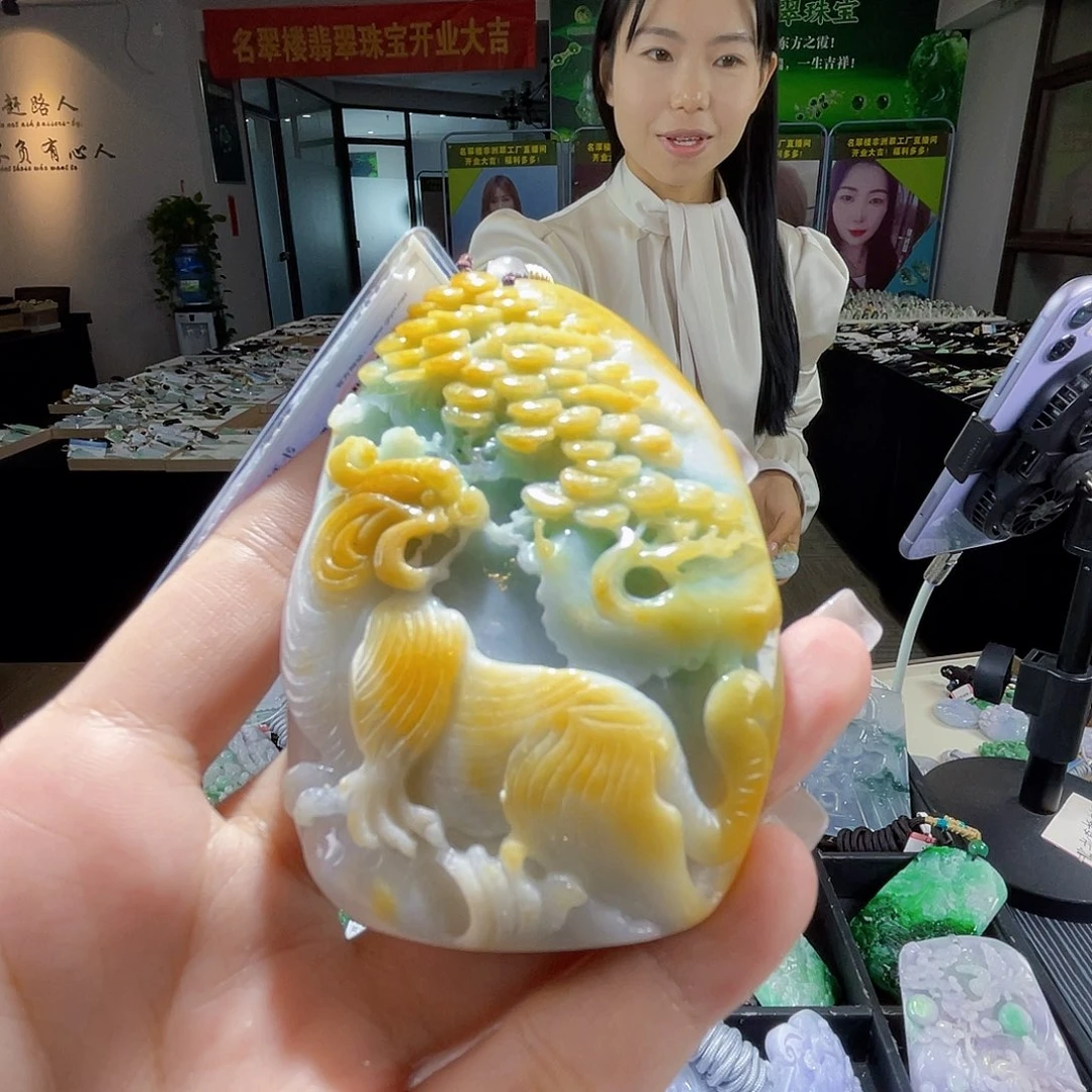颈饰未镶嵌翡翠一