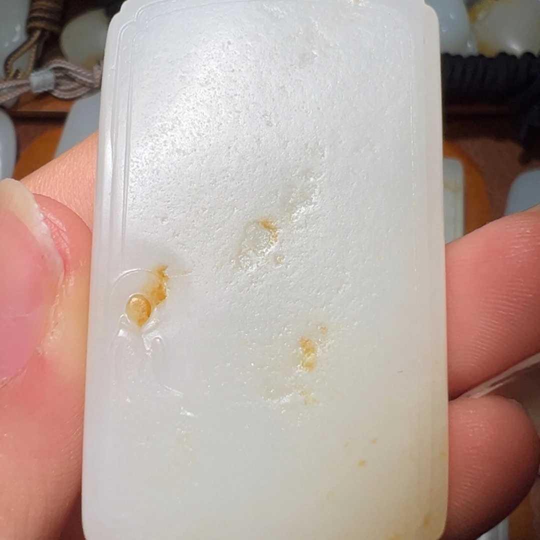 凭***觉和田玉未镶嵌挂件