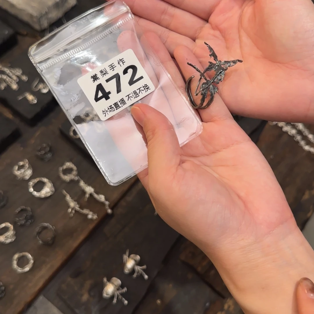 姜***会1111472 11111111111111