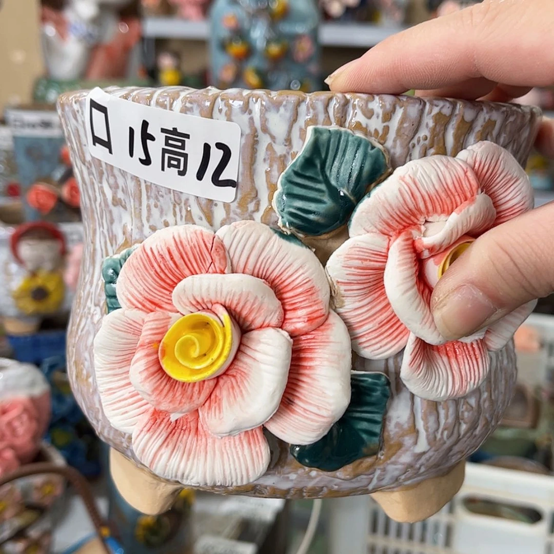 【闪购商品】红陶福利