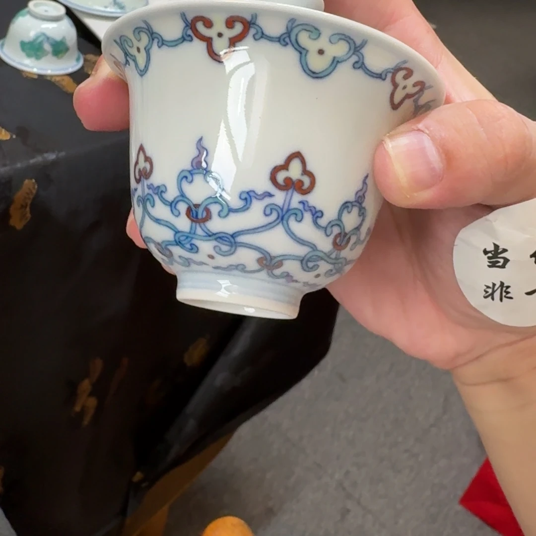 Y***a杯子瓷言所老曹甄选好瓷