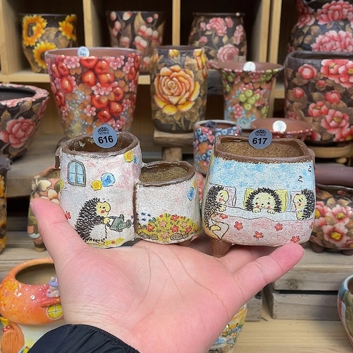 616-617韩国蹦蹦折扣