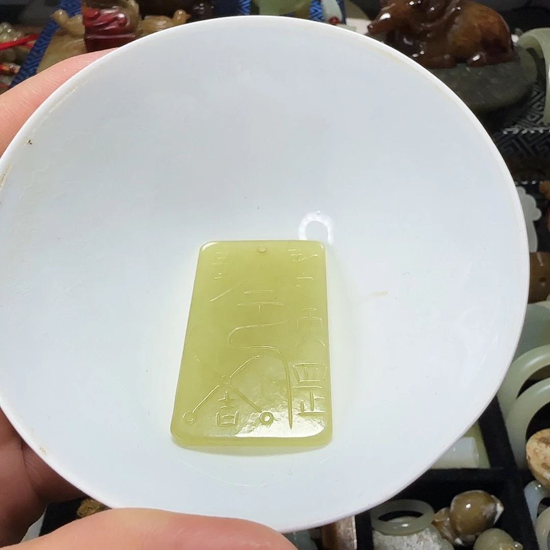 不***，精品开播福利感谢支持