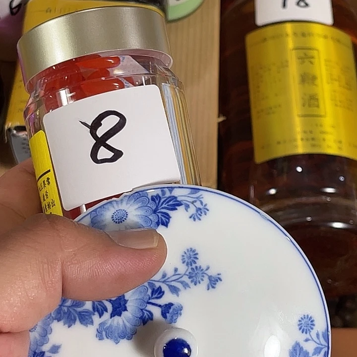 瓷片回流瓷器瓷片08