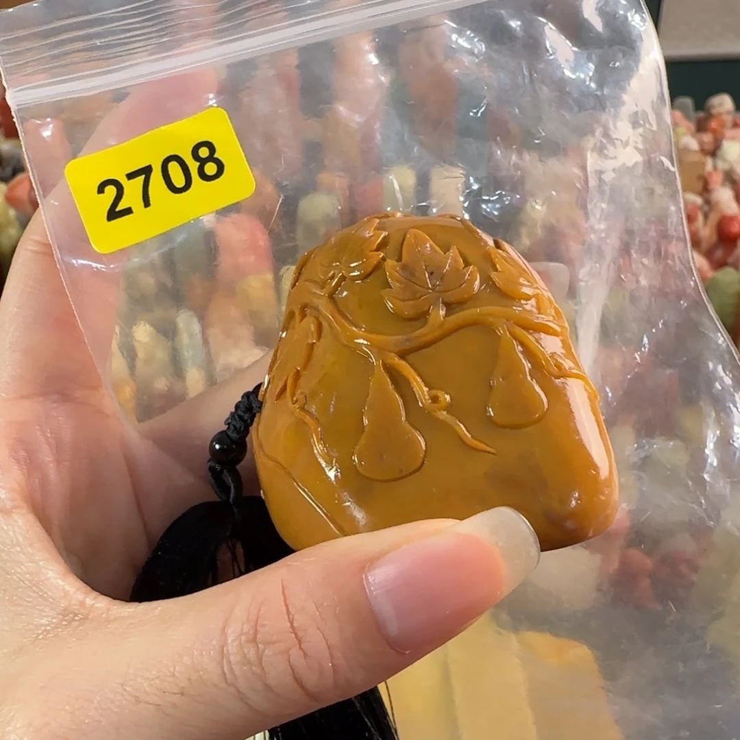 印石寿山石2708编号编号