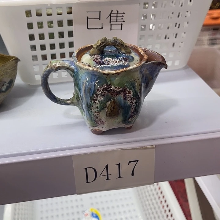 璐***飞福利待遇多多哦哦哦