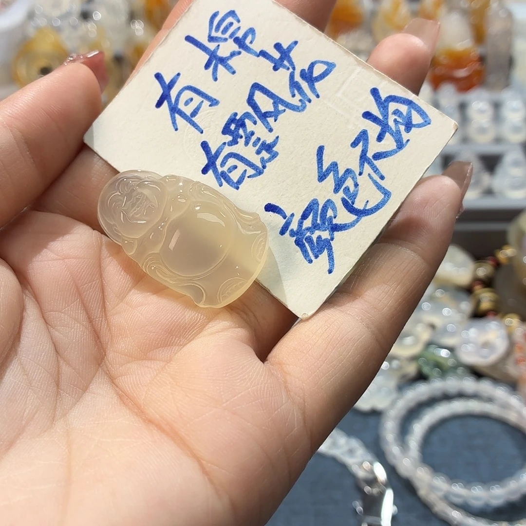 玛瑙/玉髓未镶嵌吊坠(不含链)