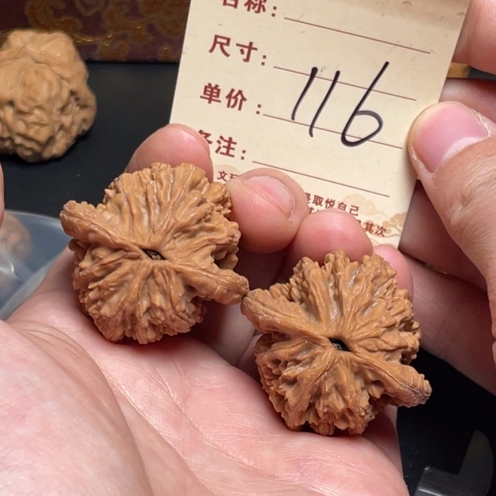 文玩核桃把件虎头39尺全品白茬116