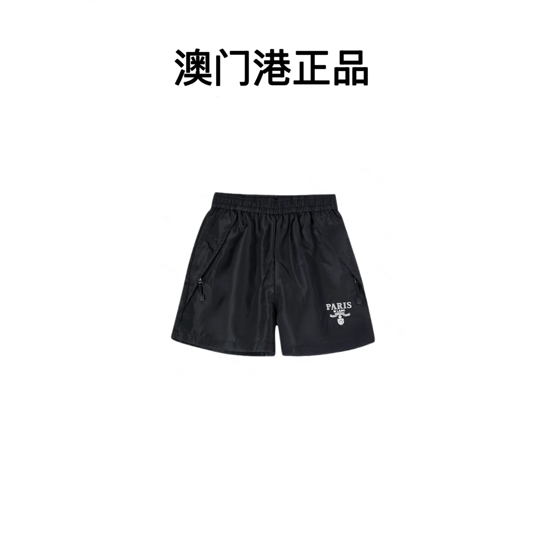 【澳门港正品】 简约纯色高腰百搭直筒速干短裤5002