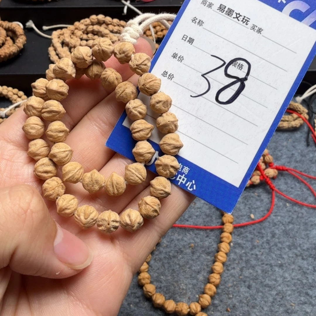 柏香籽/百香籽手串J***U38