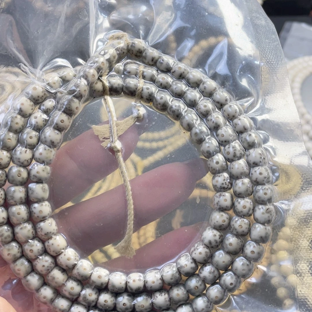 星月菩提吊坠石玉料青花绿包白大眼睛尺寸7