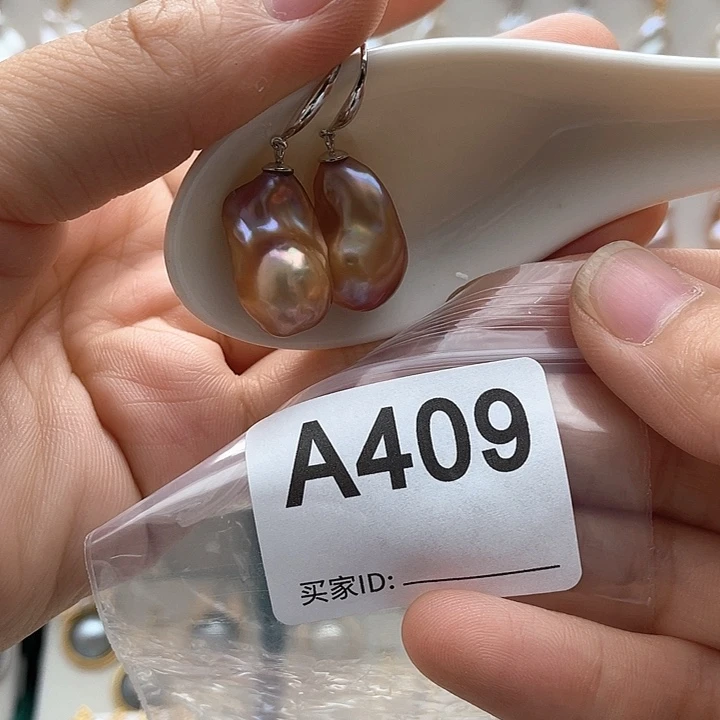 天然珍珠。  漏 漏 漏淡水珍珠未镶嵌